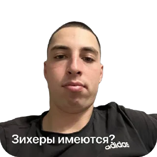 Sticker Виктор - 4