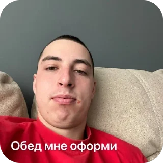 Sticker Виктор - 10