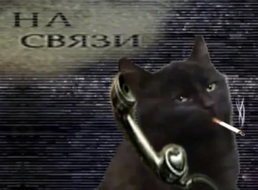 Sticker Viktor % :: @Viktor_Army - 4