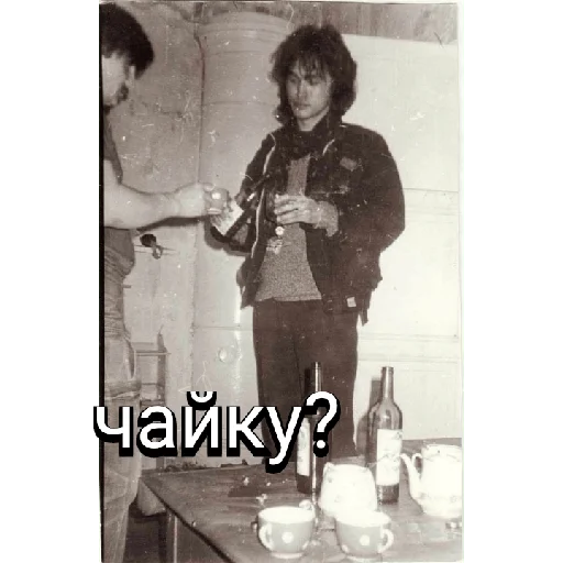 Sticker Виктор Цой - 9