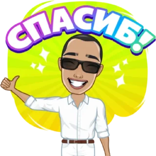 Sticker @Viktorovich_F - 4