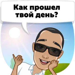 Sticker @Viktorovich_F - 5