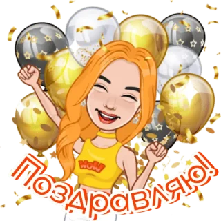 Sticker @Viktorovich_F - 10