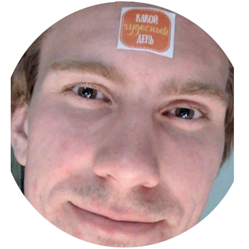 human face forehead cheek