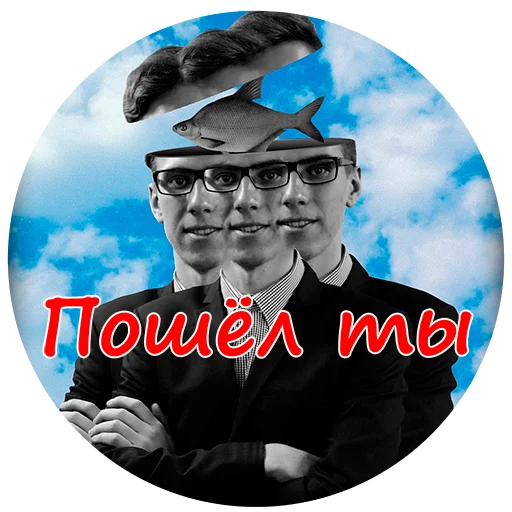 human face glasses poster