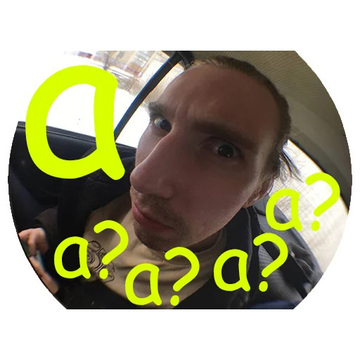 human face screenshot text