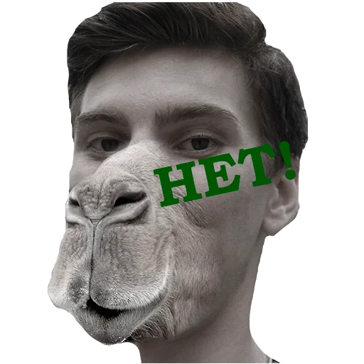 jaw human face cheek