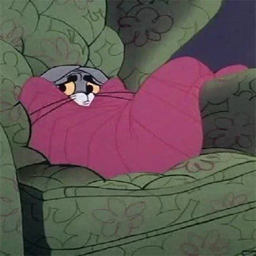 Юбилейный - 