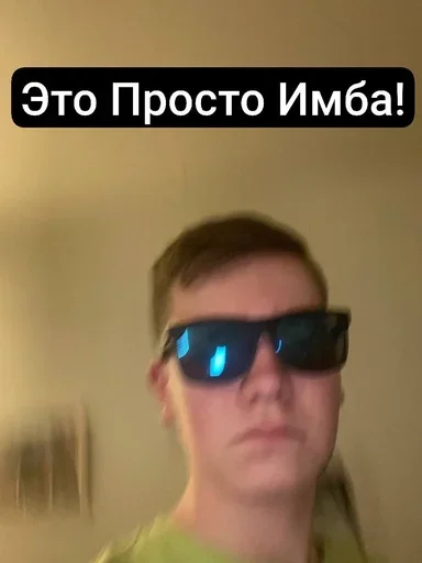 Sticker VilSticks - 1