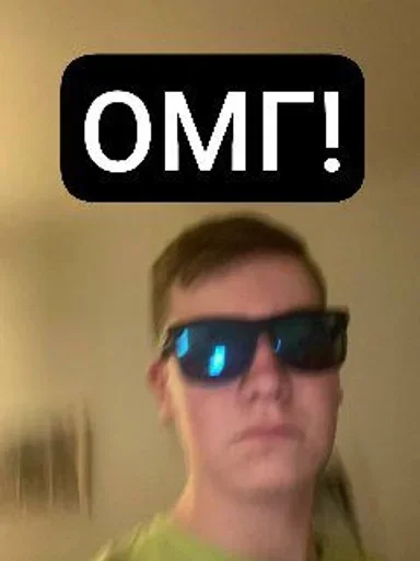 Sticker VilSticks - 1