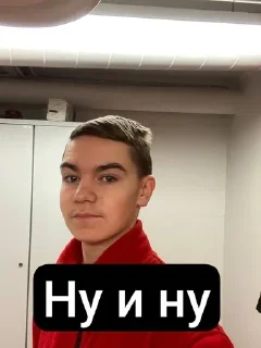 Стикер VILMOR STICKS - 7