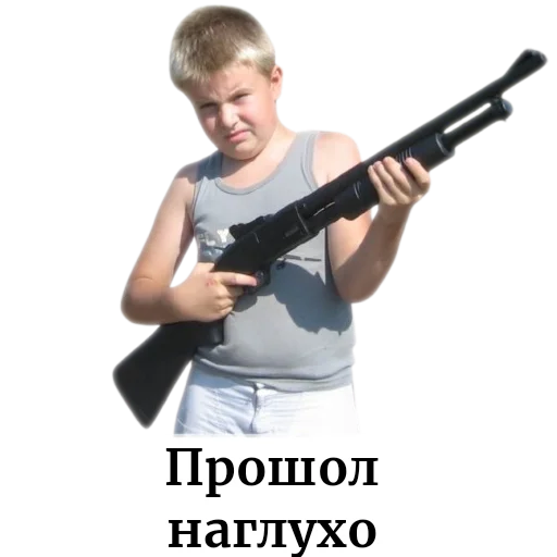 Стикер Vilker6 - 1