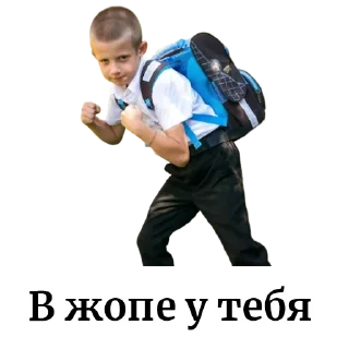 Sticker Вилкер - 0