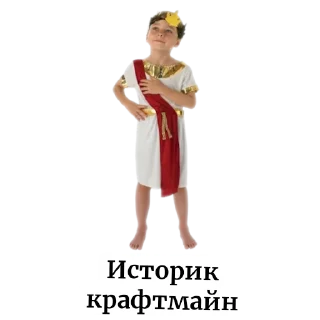 Sticker Вилкер - 2
