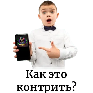 Sticker Вилкер - 5
