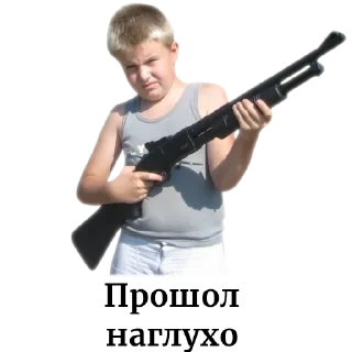Sticker Вилкер - 6