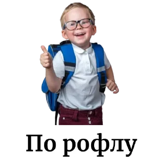 Sticker Вилкер - 8