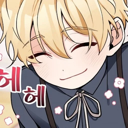 аниме мультфильм манга