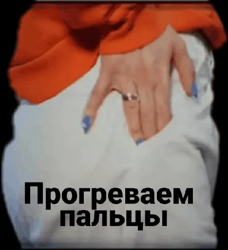 Стикер Vilni Sisters - 10