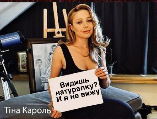 Стикер Vilni Sisters - 9