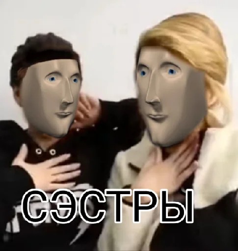 Стикер Vilni Sisters - 7