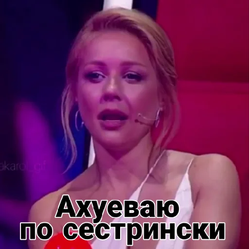 Стикер Vilni Sisters - 6