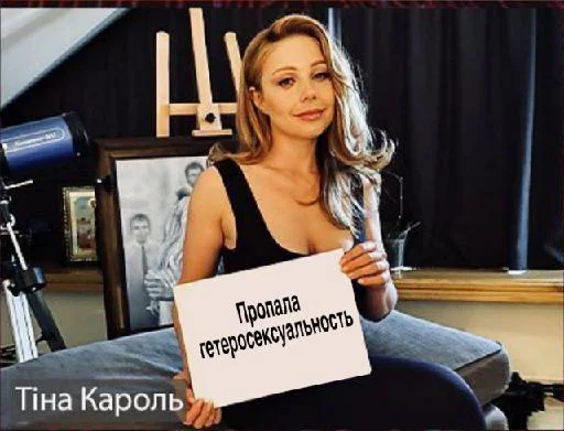 Стикер Vilni Sisters - 5