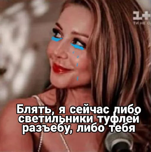 Стикер Vilni Sisters - 0