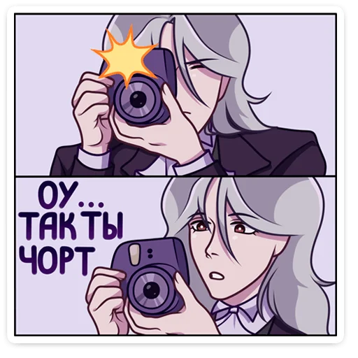 Sticker VilsonNyasticks - 1