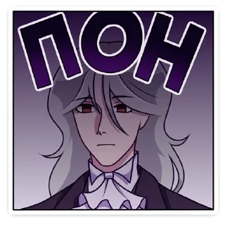 Стикер Вилсон @Nyasticks - 5