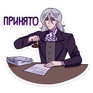 Стикер Вилсон @Nyasticks - 9