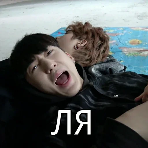 человеческое лицо Человек улыбаться