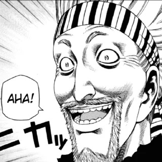 Sticker Vinland Saga - 1