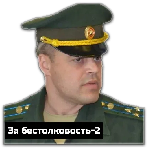 Sticker Vinibikini2.0 - 11