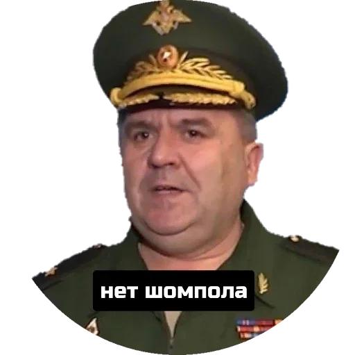 Sticker Vinibikini2.0 - 10