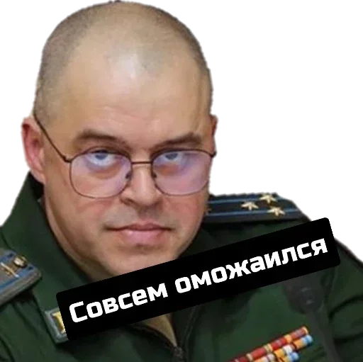 Sticker Vinibikini2.0 - 8