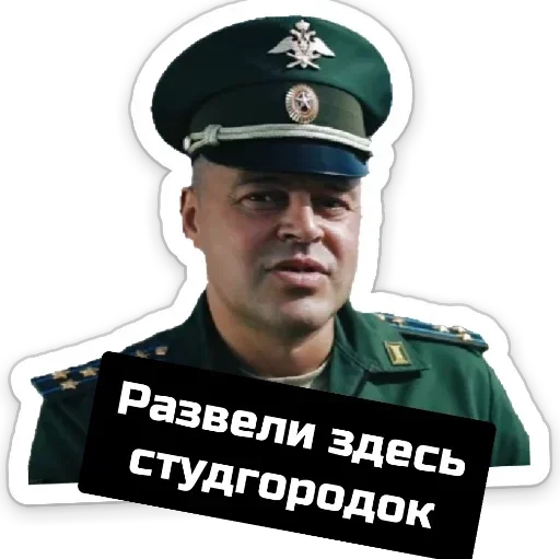 Sticker Vinibikini2.0 - 7