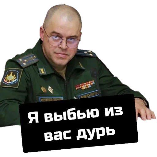 Sticker Vinibikini2.0 - 5