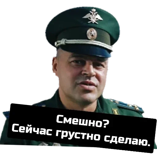 Sticker Vinibikini2.0 - 2