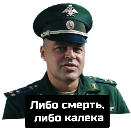 Sticker Vinibikini2.0 - 0