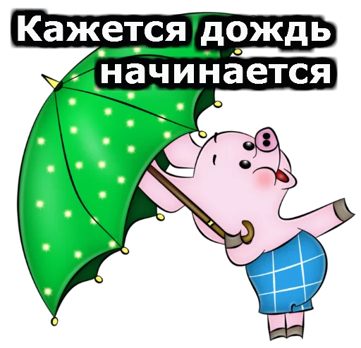 cartoon graphic design clipart