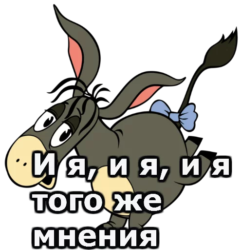 text graphics graphic design