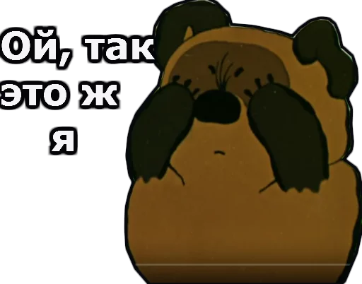 cartoon text animated cartoon