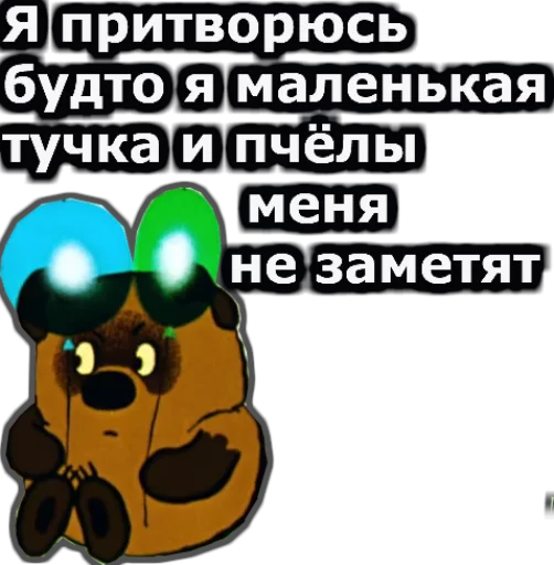 text graphic design graphics