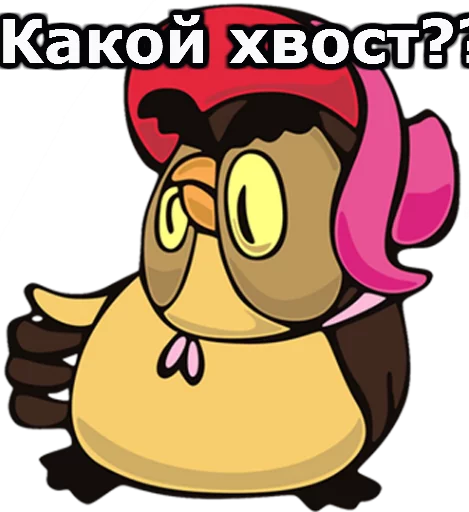 cartoon clipart animated cartoon