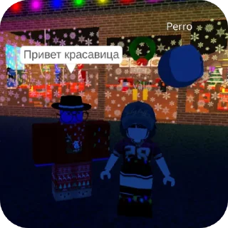 Sticker Виноградик новогодний 🌲🎄🍇🥰⛄☃️ - 4