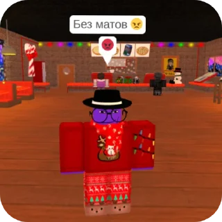 Sticker Виноградик новогодний 🌲🎄🍇🥰⛄☃️ - 6