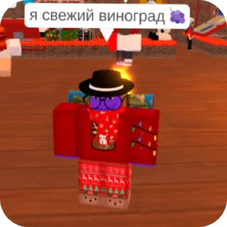 Sticker Виноградик новогодний 🌲🎄🍇🥰⛄☃️ - 10