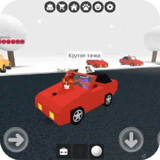 Sticker Виноградик новогодний 🌲🎄🍇🥰⛄☃️ - 2