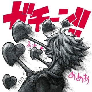 Sticker Vinsmoke Sanji - 9